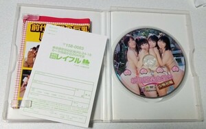 送料込 DVD 桃色聖春女学園 藤咲由姫 藤永あおい 藤村みゆ 藤江まみ 正規品 ハガキ・パンフレット付