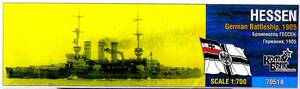 コンブリック 1/700 ドイツ海軍 戦艦ヘッセン 1905年 レジンキャストキット エッチング・パーツ付き 未開封 未使用 未組立