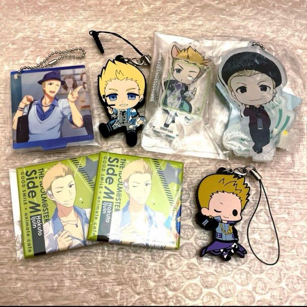 伊集院北斗 グッズ まとめ jupiter SideM アイドルマスター