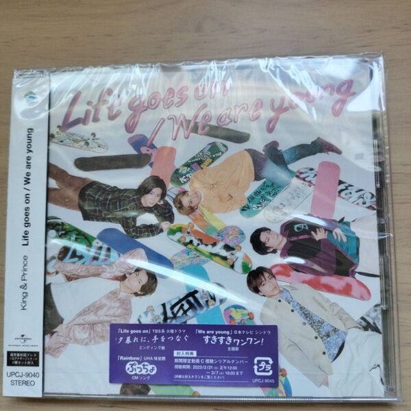 Life goes on/We are young King & Prince