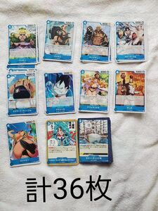 青 ワンピースカードゲーム 二つの伝説 デッキ 合計36枚 セット売り 未使用