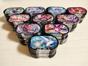 メザスタ　スーパースター ☆6 スペシャル　　100枚まとめ　ポケットモンスター　ポケモン