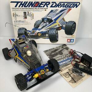 [ Junk ] Tamiya Thunder Dragon 4WD 1/10 electric RC racing buggy radio-controller damage equipped junk TAMIYA Thunder Dragon that time thing 