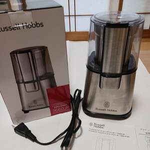 ラッセルホブス 7660JP コーヒーグラインダー Russell Hobbs