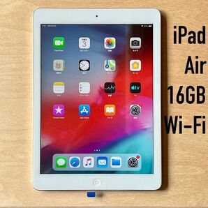 Apple iPad Air 16GB 中古動作OK