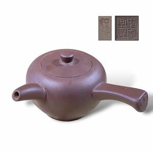 [KF0372] China .. peace .. mud small teapot width hand small teapot China . tea utensils Tang thing purple sand purple mud 
