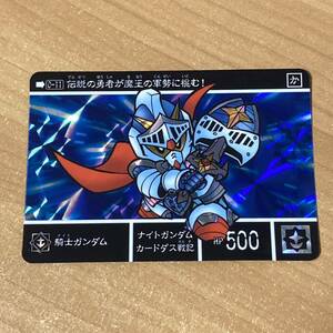 [極美品] 新約SDガンダム外伝 騎士ガンダム ジークジオン編Ⅰ ナイトガンダムカードダス戦記 カードダス キラ CR J118