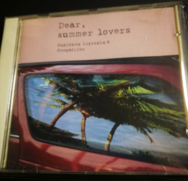 70年代~90年代専門CDショップ 杉山清貴&オメガトライブ 美品 Dear summer lovers 2024 0606出品 匿名迅速発送 曲目画像掲載 送料無料