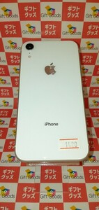 iPhone XR 64GB ホワイト バッテリー最大容量91% 利用制限なし Apple アイフォン 本体 中古 sma1420