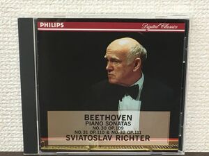 ベートーヴェン：ピアノ・ソナタ第30・31・32番／スヴャトスラフ・リヒテル　【CD】