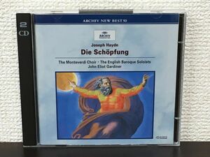 ハイドン：「天地創造」Die Schopfung　3人の独唱者、合唱、管弦楽のためのオラトリオ／ガーディナー指揮／CD2枚揃　日本語歌詞有【CD】