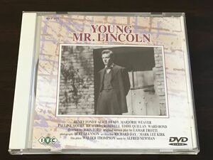 若き日のリンカーン YOUNG MR. LINCOLN／ ジョン・フォード 監督　ヘンリー・フォンダ【DVD】