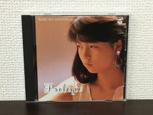 島田奈美　Prologue Nami 4th Collection【CD/ディスク面にスレがあります】