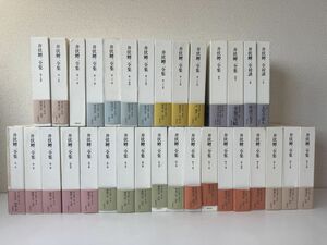 井伏鱒二全集 全巻セット／28巻＋別巻 全2巻＋全対談 上下巻 合計32冊セット　【月報揃（対談2冊除く）】