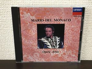 マリオ・デル・モナコ　オペラ・アリア集　MARIO DEL MONACO Opera Arias【CD】
