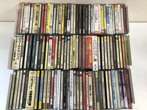 1円スタート／クラシックCD　大量まとめてセット／計94点まとめセット／1枚のみケースに割れあり／一部輸入盤CD／未開封品２点あり