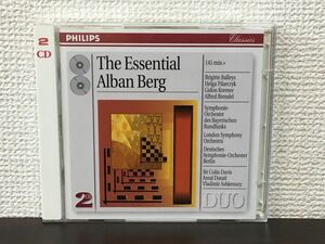 The Essential Alban Berg　 アルバン・ベルク：ヴァイオリン協奏曲・ピアノソナタ 他／コリン・デイヴィス　／CD2枚組【CD】