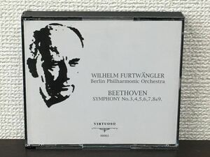 ベートーヴェン：交響曲第3.4.5.6.7.8＆9番 ／ヴィルヘルム・フルトヴェングラー　ベルリン・フィルハーモニー管弦楽団／CD4枚揃【CD】