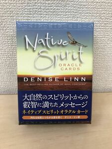 ネイティブスピリットオラクルカード　Native Spirit ORACLE CARDS　(日本語版説明書付)　【オラクルカード】