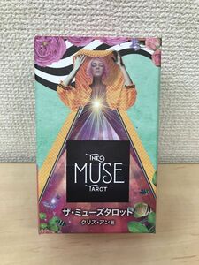 ザ・ミューズタロット　THE MUSE TAROT　(日本語説明書付)　【オラクルカード】