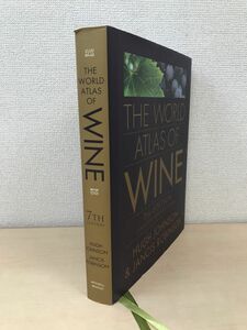 【洋書】　THE WORLD ATLAS OF WINE　7TH EDITION　世界のワイン図鑑