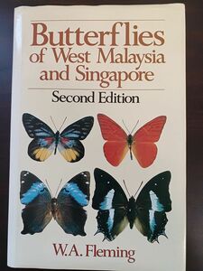 【洋書】「Butterflies of West Malaysia and Singapore」西マレーシアとシンガポールの蝶