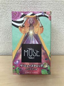 ザ・ミューズタロット　THE MUSE TAROT　(日本語説明書付)　【オラクルカード】