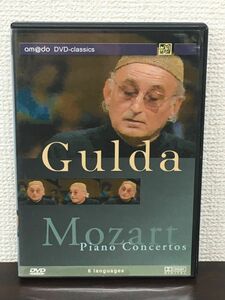 【輸入盤】モーツァルト：ピアノの第20番、第26番 他／CULDA　グルダ 【DVD】
