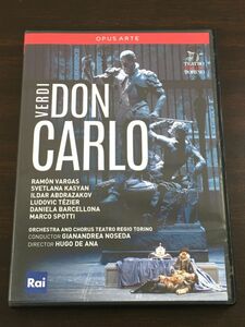 【輸入盤】ヴェルディ：Don Carlo「ドン・カルロ」／ ウーゴ・デ・アナ　ジャナンドレア・ノセダ 指揮 【DVD】