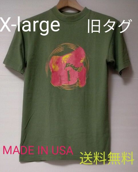 X-LARGE エクストララージ USA製 Tシャツ プリント　Tシャツ ヴィンテージ 古着 半袖 ビンテージ