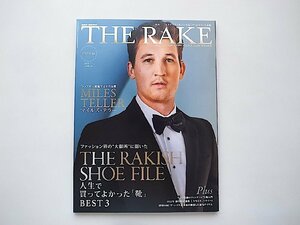 THE RAKE JAPAN EDITION 46(ザ・レイクジャパンエディション) 2022年 07 月号●人生で買ってよかった「靴」BEST3