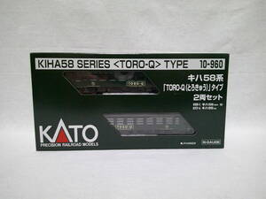 【新品】KATO 10-960 キハ58系「TORO-Q（とろきゅう）」タイプ 2両セット