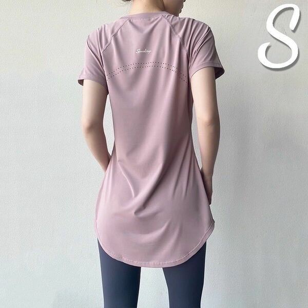 ピンクSサイズ 体型カバーロング半袖トップス ヨガウェア Tシャツ ピラティス パットなしトップス ピラティス