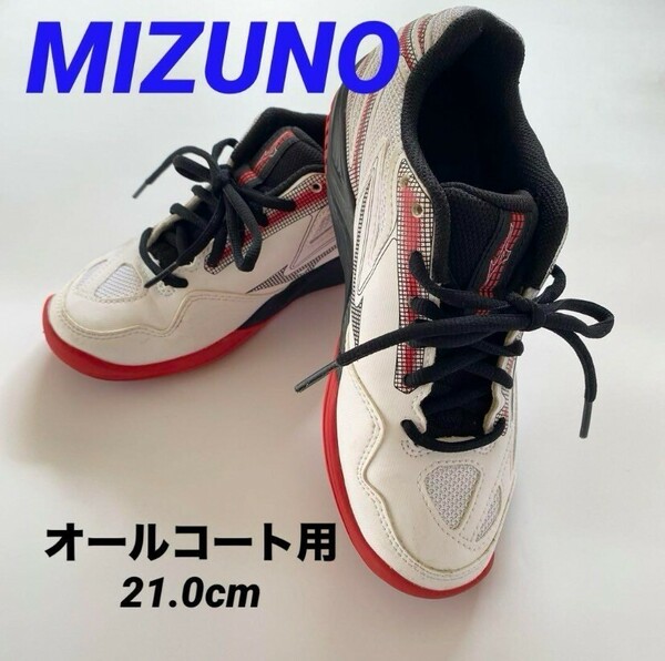 MIZUNO ブレイクショット 4 AC/オールコート用 テニスシューズ21cm