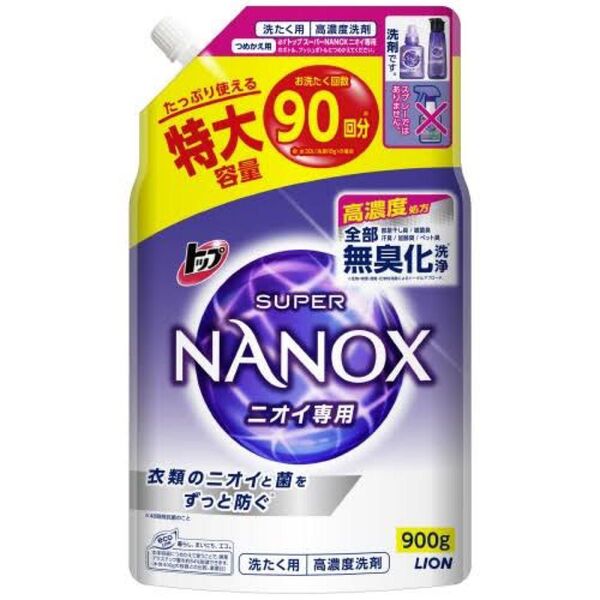 トップ スーパーナノックス ニオイ専用 抗菌 高濃度 洗濯洗剤 液体 900g×1
