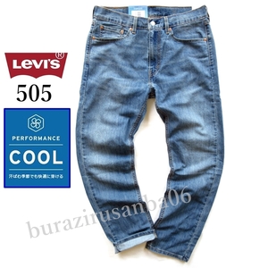  men's W36* unused Levi's Levi's 505 COOL stretch Denim pants jeans strut spring summer speed . light weight ... pants 00505-2477
