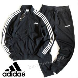 メンズ M 未使用 adidas アディダス スウェット 上下 スウェットジャケット スウェットパンツ トレーニング セットアップ トラックスーツ