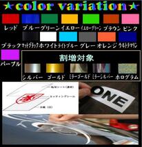 カッティング ステッカー フェアリー ⑤-5 羽　翼　蝶　鳥　 羽根　wing　 シール デカール 自動車 バイク スーツケース 給油口 タトゥー _画像2