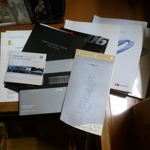  each company Press kit Press information 2005 Tokyo Motor Show 