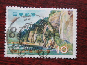 □S34　国定公園　耶馬、　三島34.10.4　使用済み切手満月印　　　　　　　　　　　　　　 　　　　　　　　　　　　　　　　　　　