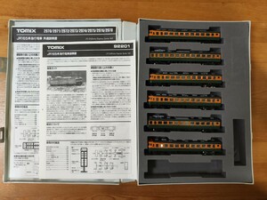 トミックス 165系急行電車 基本セット 92201