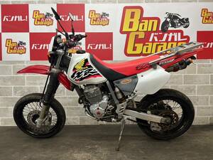  Honda HONDA XR250 MD30 без документов место внутри пробег подтверждено двигатель старт анимация есть распродажа не обслуживание автомобиль в аварийном состоянии van галет 