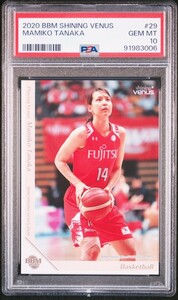 【PSA10】BBM #29 shining venus 田中真美子 MAMIKO TANAKA FUJITSU１円スタート