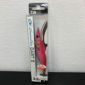 エメラルダス ダートII 3.5号 ピンク-レッド【新品未使用品】TN4505