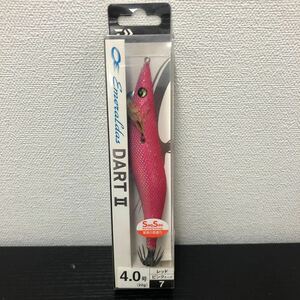 エメラルダス ダートII 4.0号 ピンク-レッド【新品未使用品】TN4548