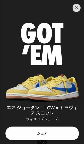 Travis Scott × Nike WMNS Air Jordan 1 Retro Low OG "Canary" 29.0