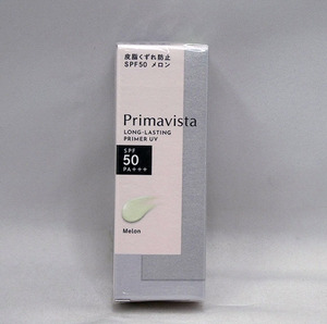  new goods unopened * Kao Sofina Premavista s gold protect base leather fat . gap prevention UV melon * makeup base 25ml
