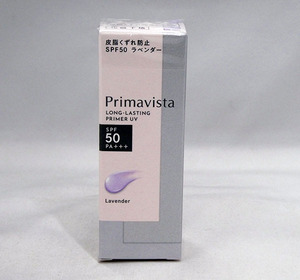  new goods unopened * Kao Sofina Premavista s gold protect base leather fat . gap prevention UV lavender * makeup base 25ml