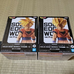 ☆未開封 SOLID EDGE WORKS THE出陣12 超サイヤ人孫悟飯 超サイヤ人2孫悟飯 2種セット ドラゴンボールZ プライズ フィギュア☆