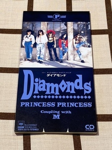8cm SCD　国内盤■ プリンセス・プリンセス/PRINCESS PRINCESS ■ [Diamonds/ダイアモンド] 　－即決－